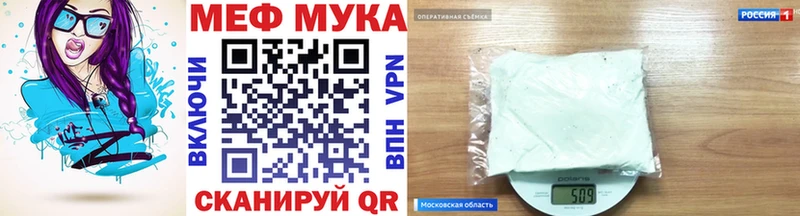 Какие есть наркотики Миньяр Кокаин  Меф  Альфа ПВП  Марихуана  kraken ONION  ГАШИШ 