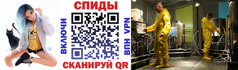 Amphetamine 97% что такое Миньяр