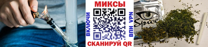 БУТИРАТ оксибутират купить Миньяр