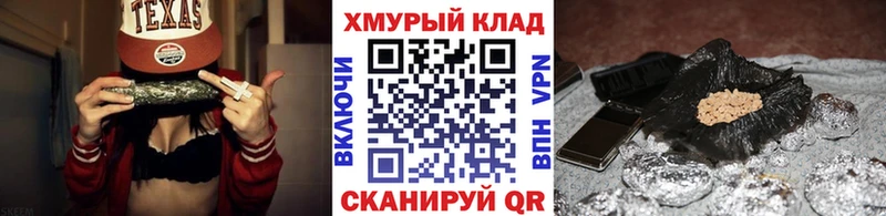 ГЕРОИН Heroin  Миньяр 