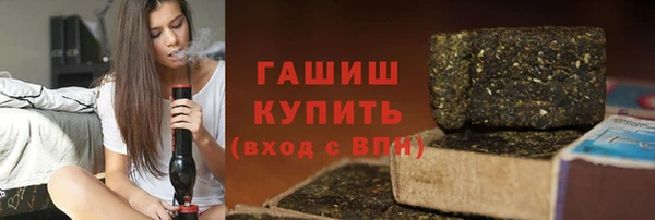 кокаин премиум Алексеевка
