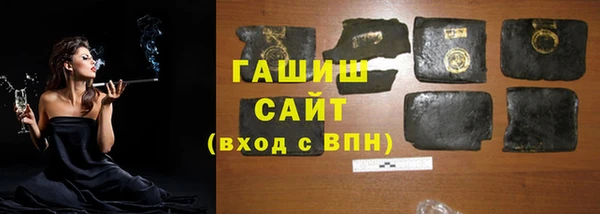 кокаин премиум Алексеевка