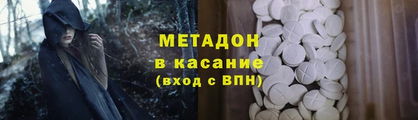 прущие крисы Алексин