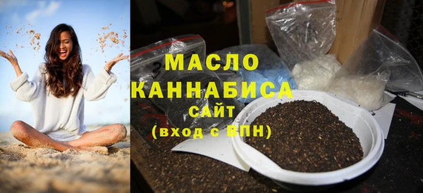 кокаин премиум Алексеевка