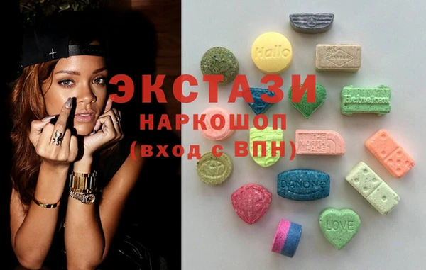 героин Абинск
