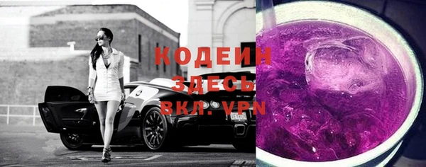прущие крисы Алексин