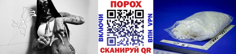Метамфетамин Methamphetamine Миньяр